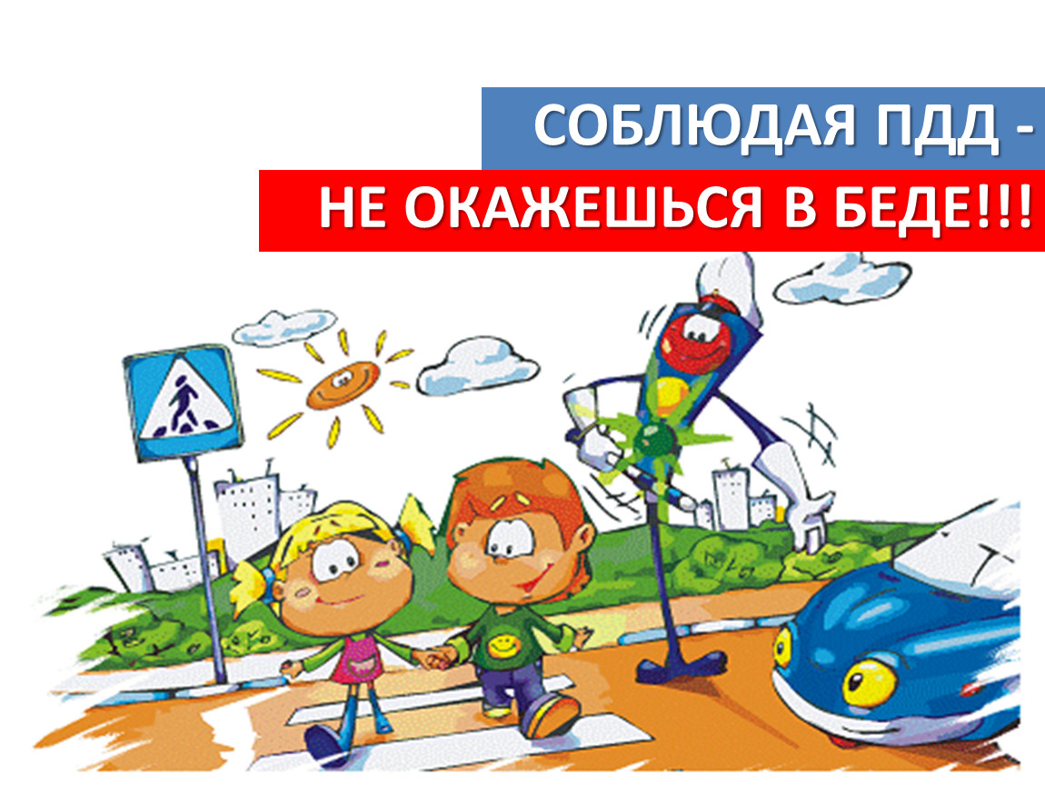 72eedb63d1044fc955a50f56bd51d21692