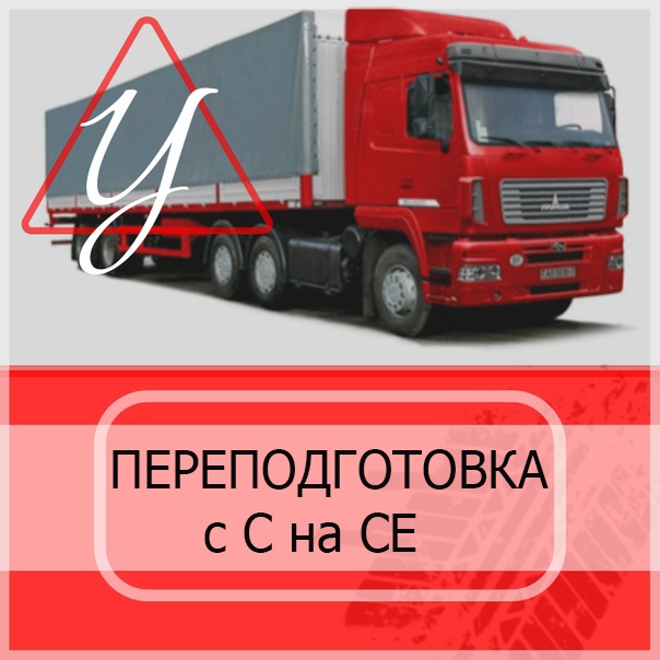 Qciwx AfS44
