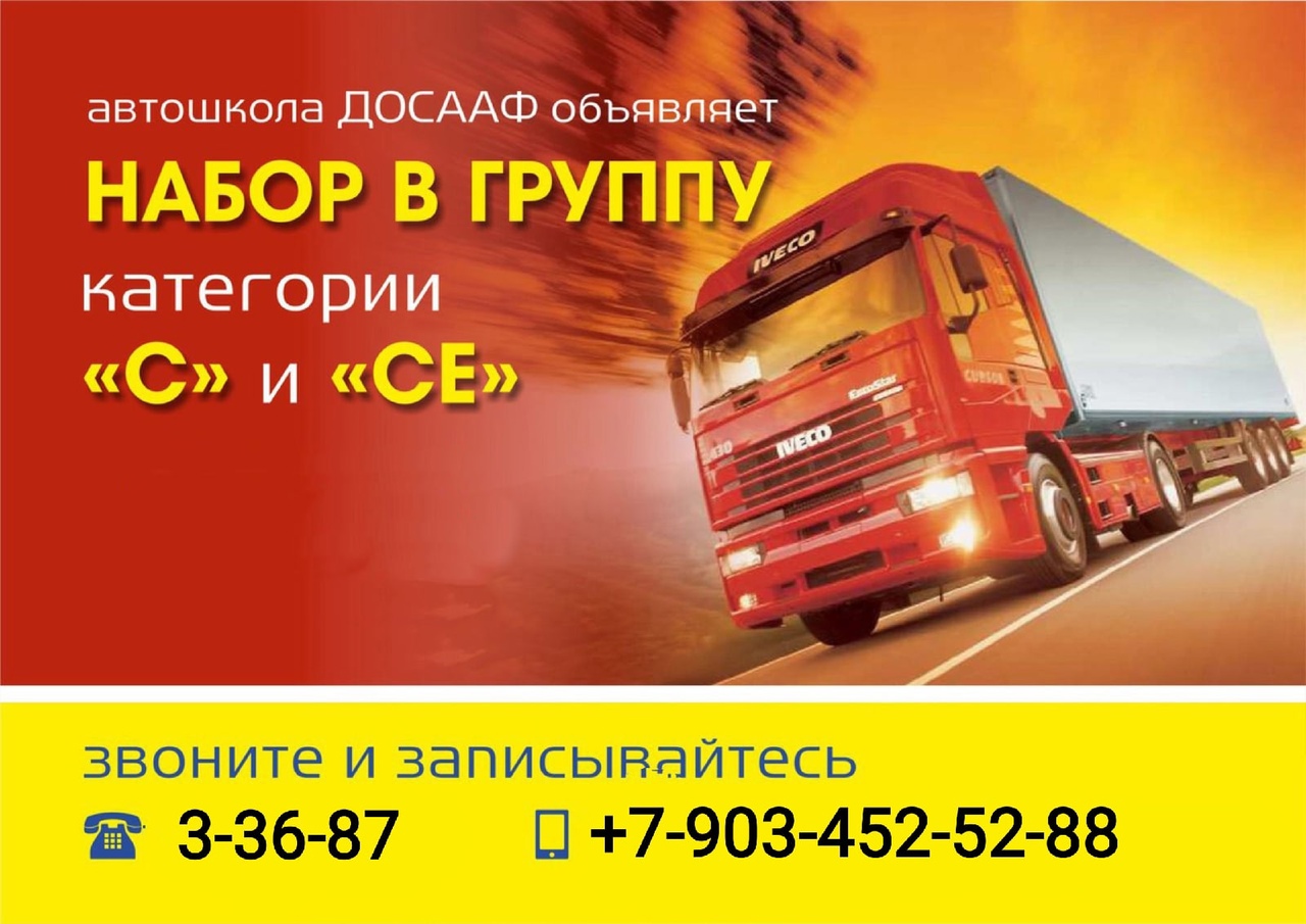 СЕ