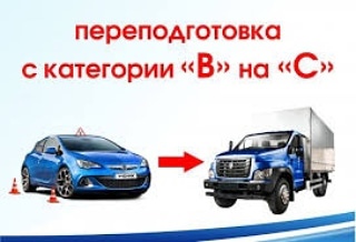 вс