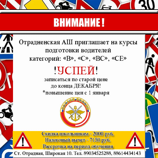 Пост_для_соц_сетей.jpg